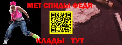 мдма Берёзовский