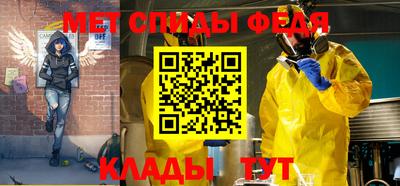 героин Беслан