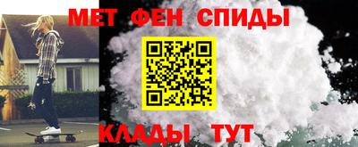 мескалин Гусев