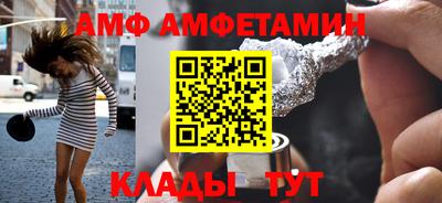 мдма Берёзовский