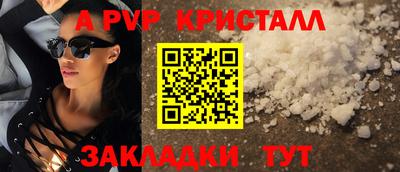 мескалин Гусев