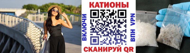 MEGA ССЫЛКА  Екатеринбург  МЯУ-МЯУ кристаллы 