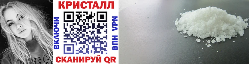 mega как зайти  Екатеринбург  Метамфетамин Methamphetamine 