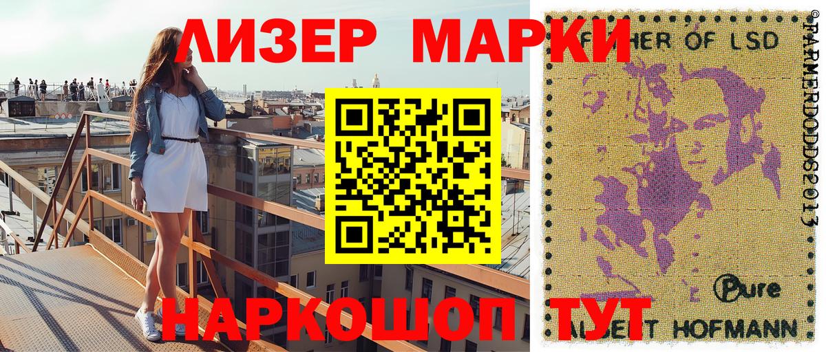 Амфетамин Екатеринбург