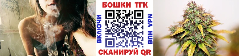 darknet как зайти  Екатеринбург  Шишки марихуана LSD WEED 